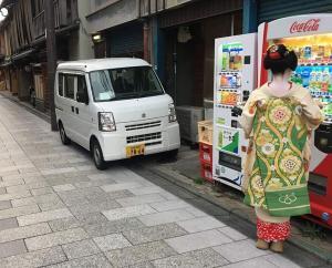 Gion Kyoto