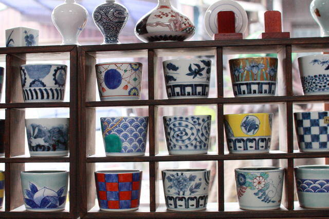 Pottery Imari