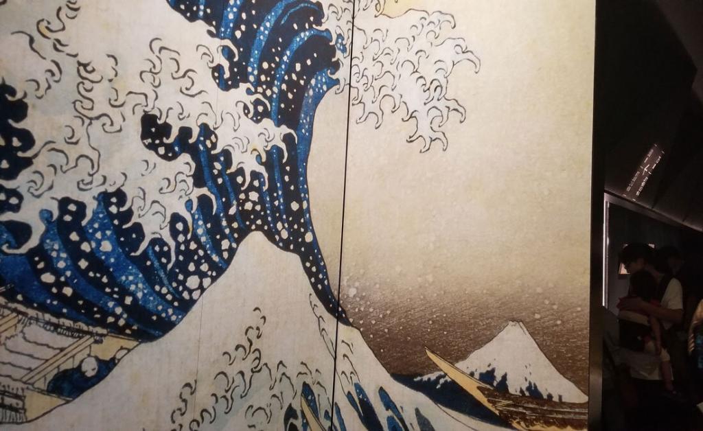 The Sumida Hokusai Museum