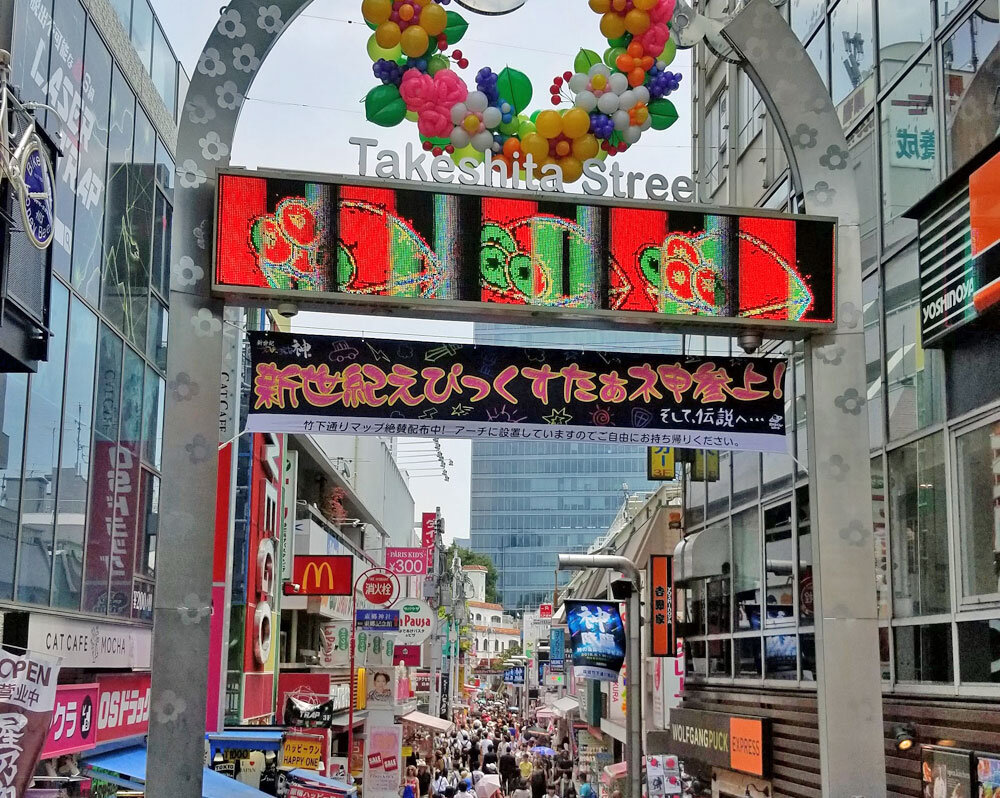 Takeshita street in Harajuku