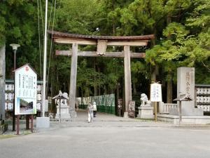 Kumano Hongu Taisha shrine