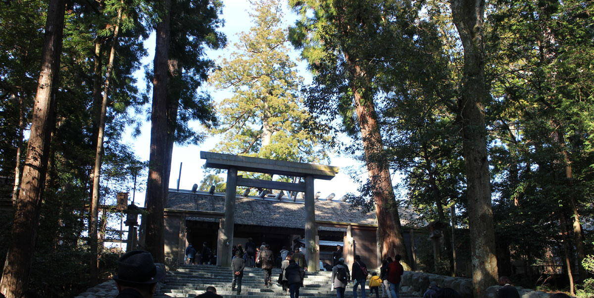 Ise Shrine