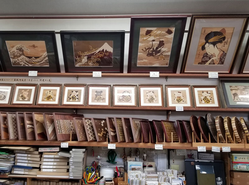 Traditional Japanese art experience