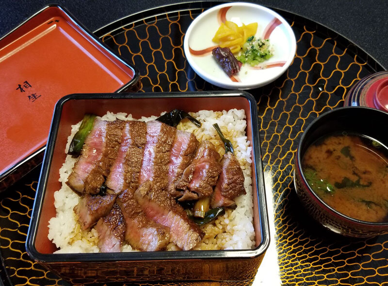 Matsusaka Ushi Beef Luxury Travel Japan