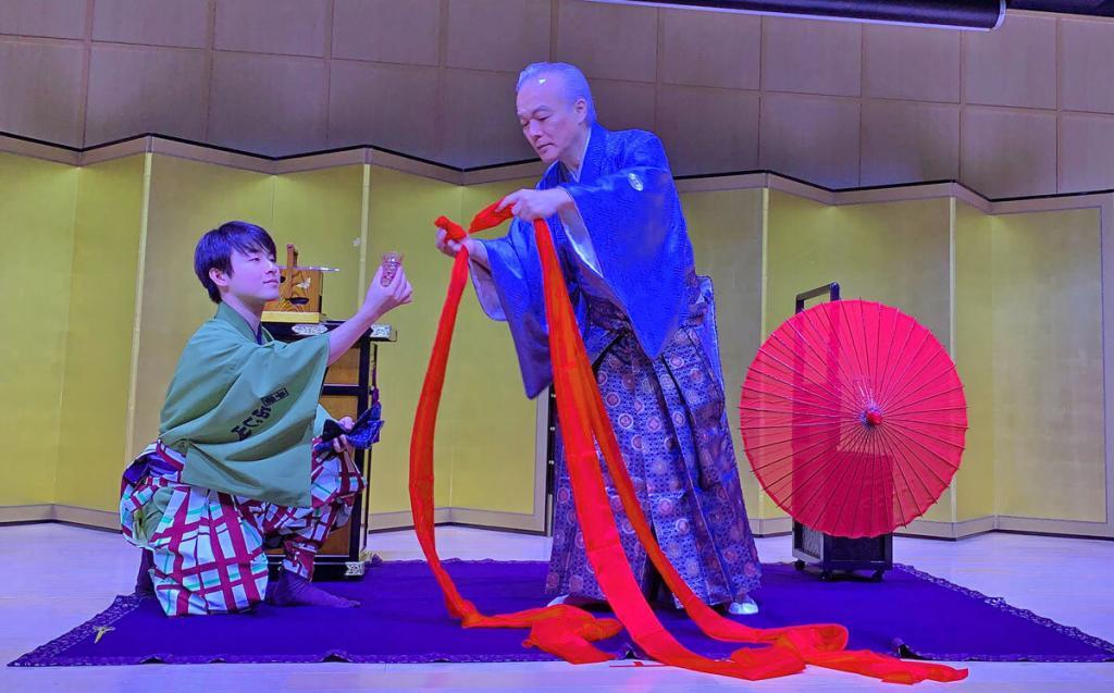 traditional japanese magic since edo period