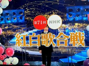 Japan's "Red and White" Song Contest