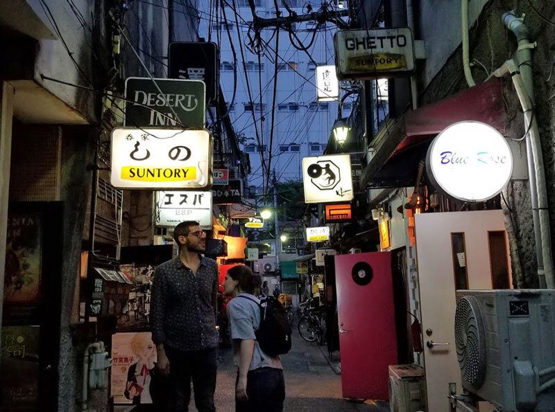 Ninght experience Japan Ninght experience Japan